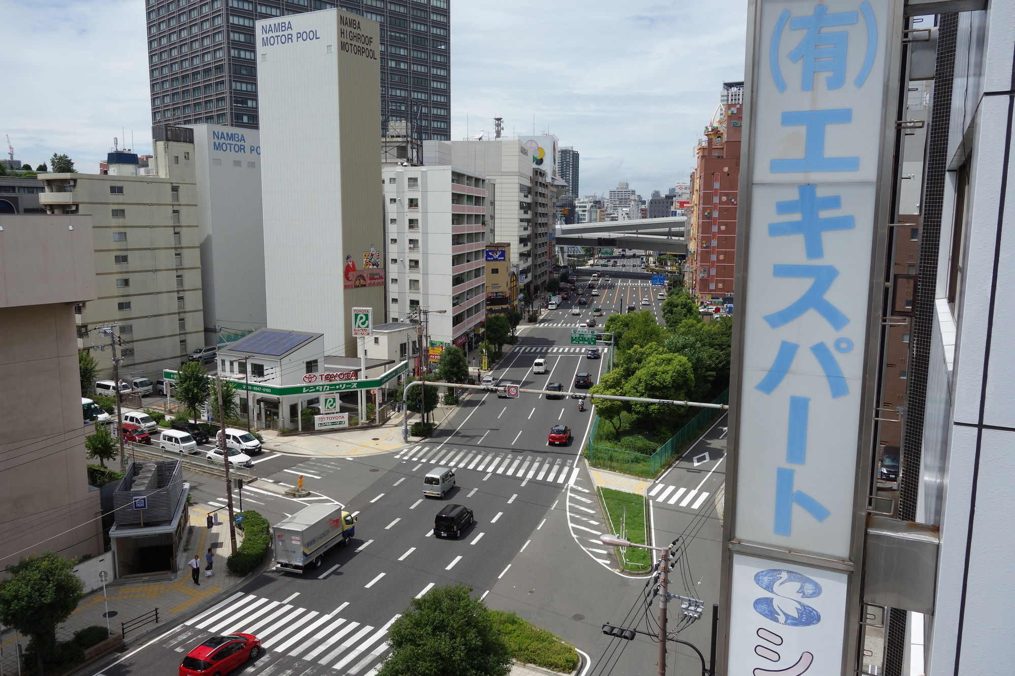 Kens House Otel Osaka Dış mekan fotoğraf