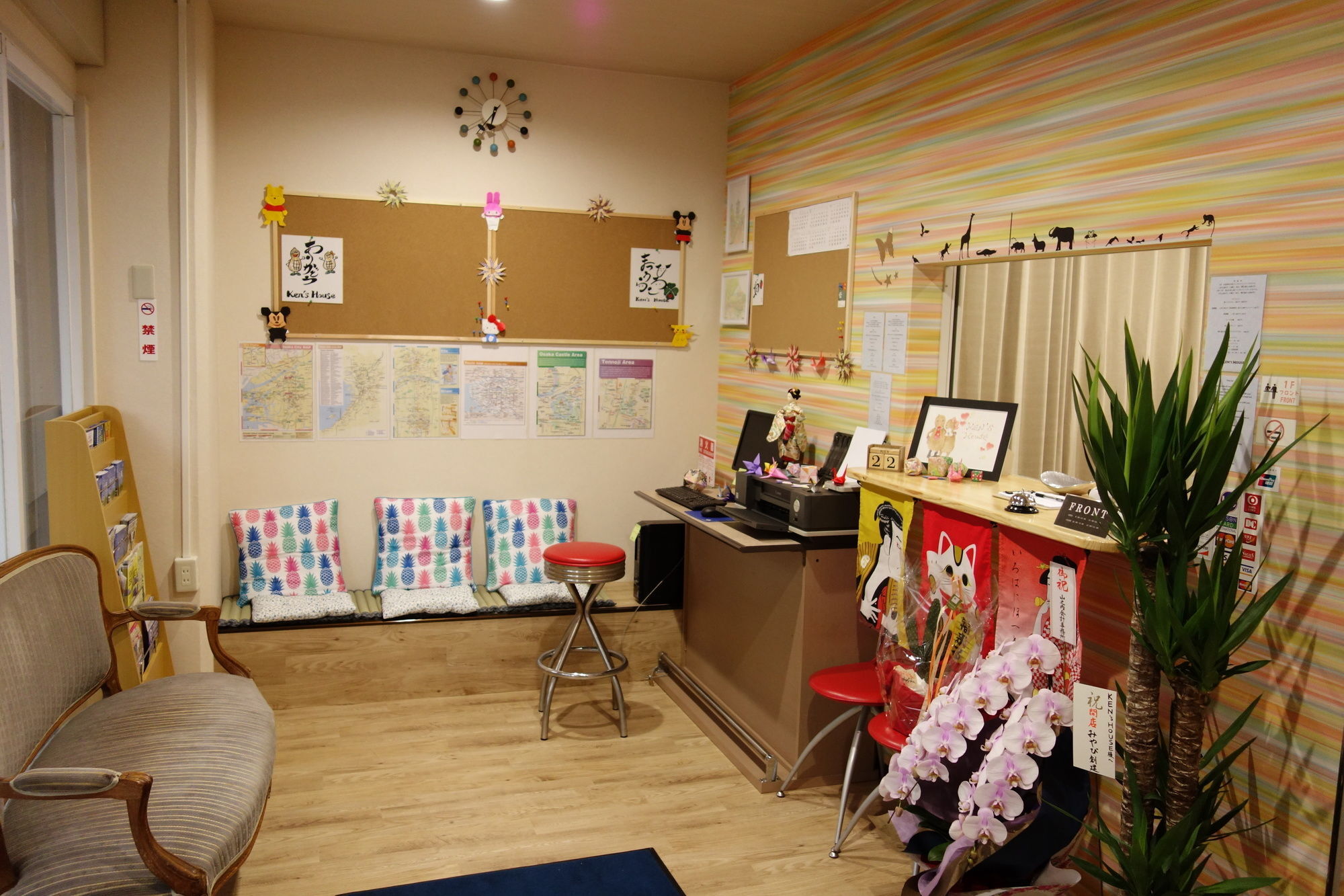 Kens House Otel Osaka Dış mekan fotoğraf