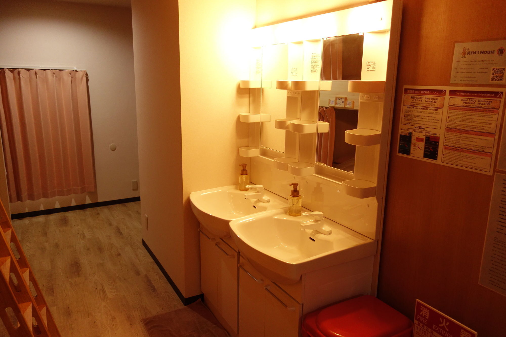Kens House Otel Osaka Dış mekan fotoğraf
