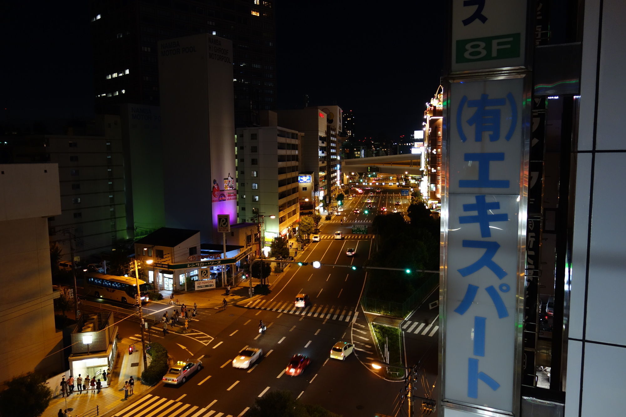 Kens House Otel Osaka Dış mekan fotoğraf