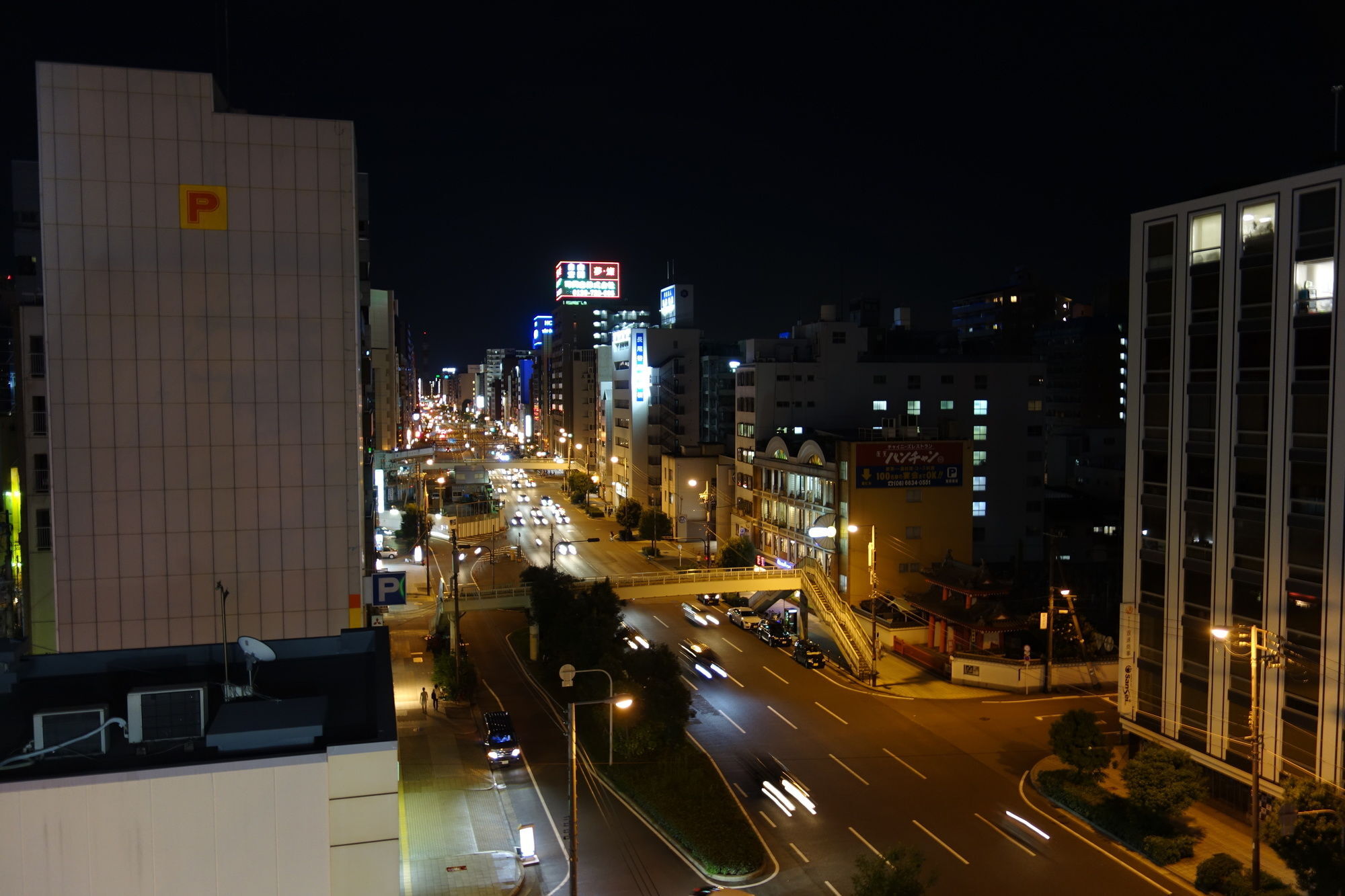 Kens House Otel Osaka Dış mekan fotoğraf