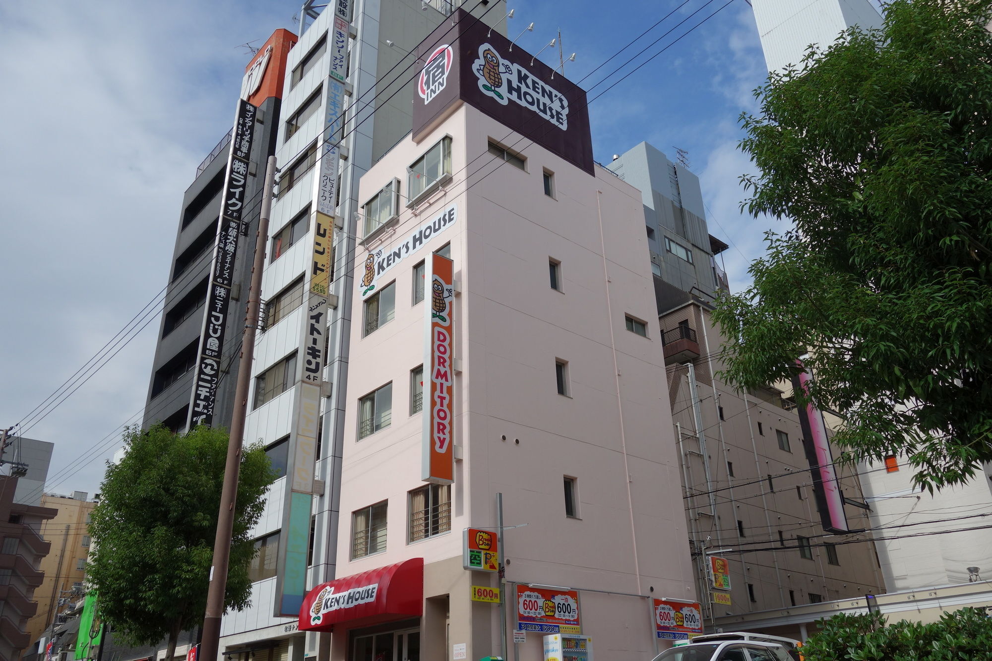 Kens House Otel Osaka Dış mekan fotoğraf