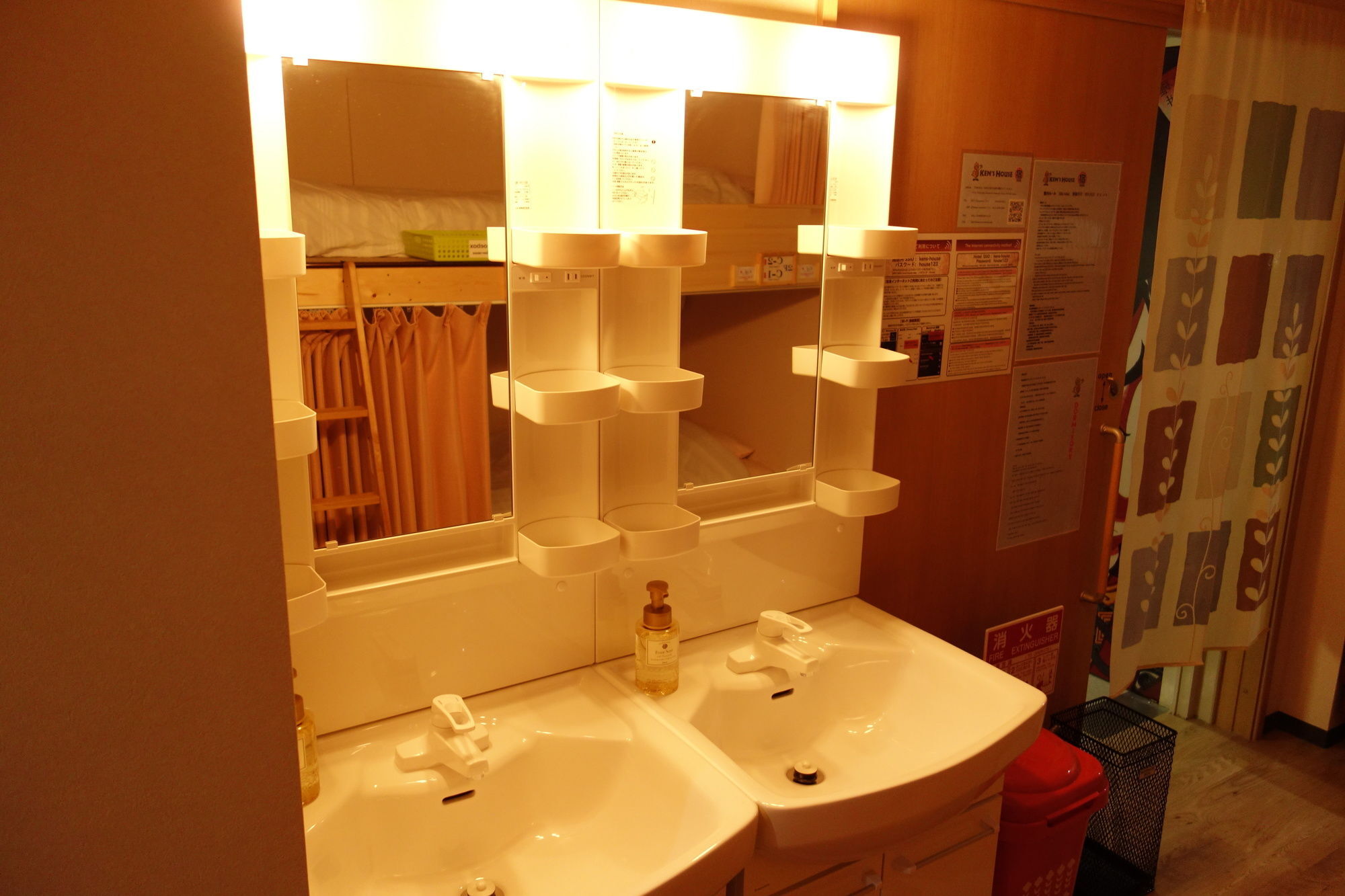 Kens House Otel Osaka Dış mekan fotoğraf