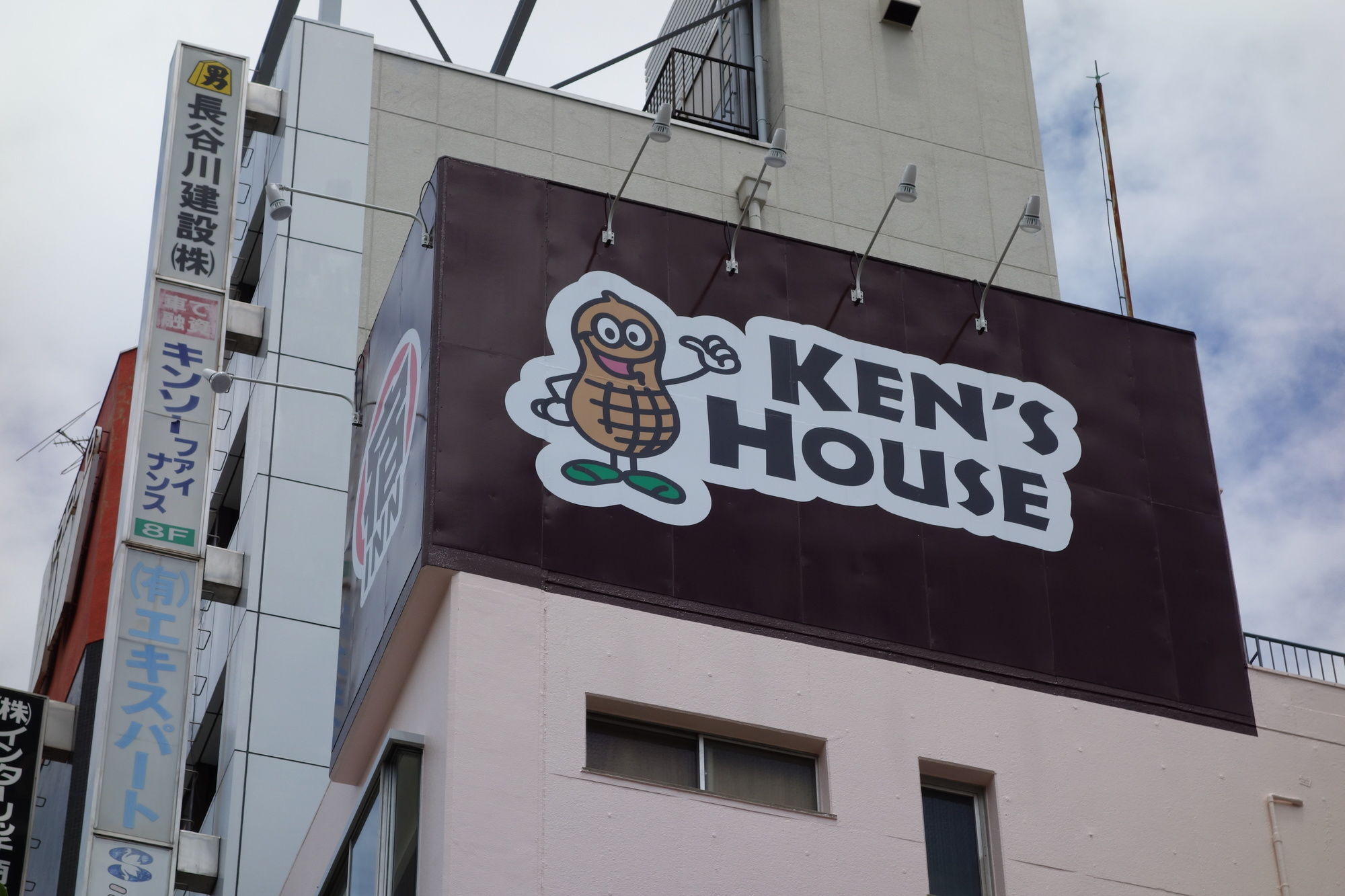 Kens House Otel Osaka Dış mekan fotoğraf