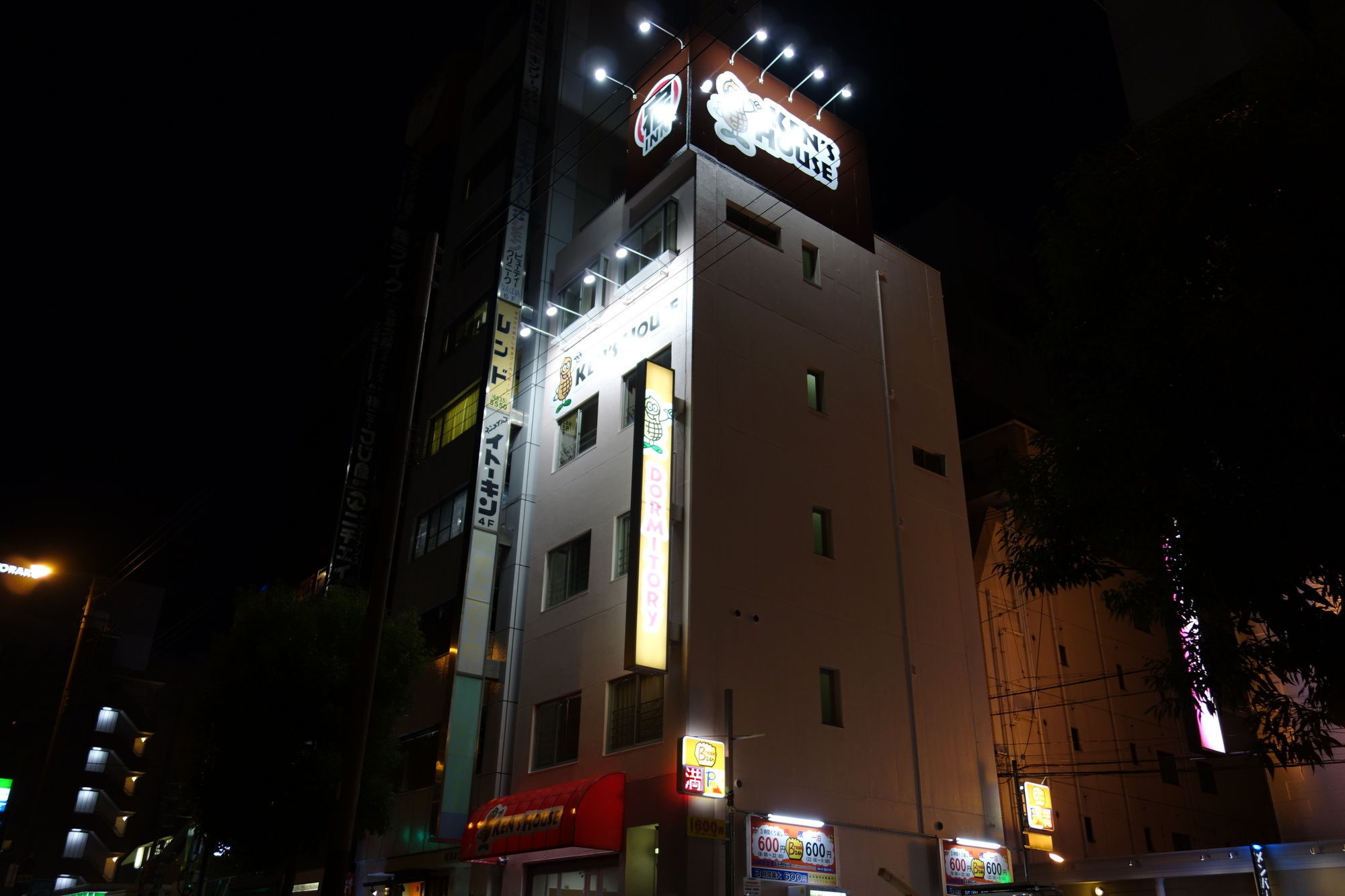 Kens House Otel Osaka Dış mekan fotoğraf